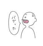 汚れなき白い人（個別スタンプ：38）