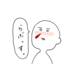 汚れなき白い人（個別スタンプ：39）