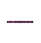 すぐるがイケメンすぎるスタンプ（個別スタンプ：2）