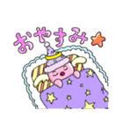みかえるchan（個別スタンプ：13）