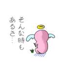 みかえるchan（個別スタンプ：18）