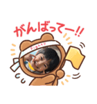 あいくんあいあいスタンプです（個別スタンプ：1）