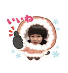 あいくんあいあいスタンプです（個別スタンプ：2）