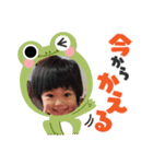 あいくんあいあいスタンプです（個別スタンプ：7）