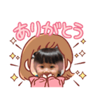 あいくんあいあいスタンプです（個別スタンプ：8）