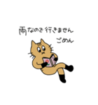 茶トラねこ謝罪スタイル（個別スタンプ：5）