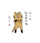 茶トラねこ謝罪スタイル（個別スタンプ：19）