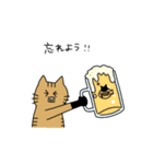 茶トラねこ謝罪スタイル（個別スタンプ：22）