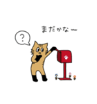 茶トラねこ謝罪スタイル（個別スタンプ：28）