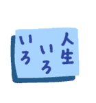 日常会話、大きい文字スタンプ（個別スタンプ：32）