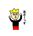 MY NAME IS ORE 5（個別スタンプ：1）