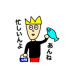 MY NAME IS ORE 5（個別スタンプ：10）