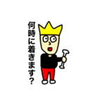 MY NAME IS ORE 5（個別スタンプ：16）