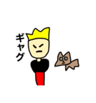 MY NAME IS ORE 5（個別スタンプ：23）