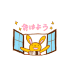 アコうさ（個別スタンプ：2）