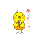 かなりぃちゃん（個別スタンプ：1）