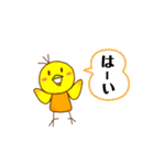 かなりぃちゃん（個別スタンプ：5）