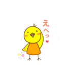 かなりぃちゃん（個別スタンプ：12）