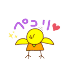かなりぃちゃん（個別スタンプ：13）