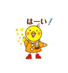 かなりぃちゃん（個別スタンプ：22）