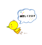 かなりぃちゃん（個別スタンプ：29）