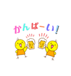 かなりぃちゃん（個別スタンプ：30）