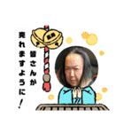 Tyobi88899（個別スタンプ：3）