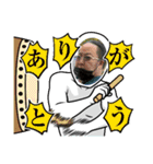 Tyobi88899（個別スタンプ：5）