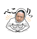 Tyobi88899（個別スタンプ：8）