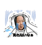 Tyobi88899（個別スタンプ：9）