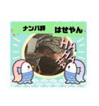 Tyobi88899（個別スタンプ：10）