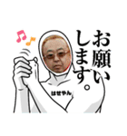 Tyobi88899（個別スタンプ：11）