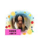 Tyobi88899（個別スタンプ：14）