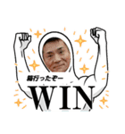 Tyobi88899（個別スタンプ：18）