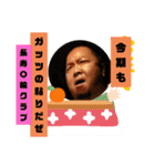Tyobi88899（個別スタンプ：21）