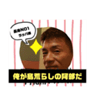 Tyobi88899（個別スタンプ：22）