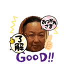 Tyobi88899（個別スタンプ：23）
