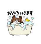 【パピヨン】いぬのスタンプ（個別スタンプ：9）