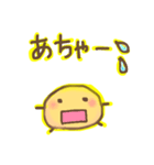 汗っかきなとうそくじん。頭足人。No.1（個別スタンプ：19）