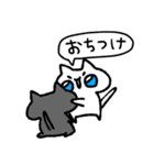 おたくなねこ'ぺぺぽぽ'（個別スタンプ：22）