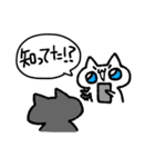 おたくなねこ'ぺぺぽぽ'（個別スタンプ：29）