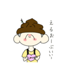 坊主の「運子」くん。（個別スタンプ：27）