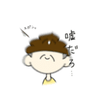 坊主の「運子」くん。（個別スタンプ：34）