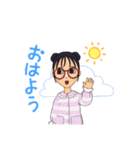 今日もありがと（個別スタンプ：5）