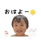 あいさつこなつさん（個別スタンプ：2）