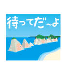 宮古弁のキレイなオッちゃん10（個別スタンプ：14）