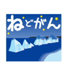 宮古弁のキレイなオッちゃん10（個別スタンプ：40）