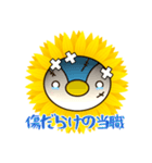 弁護士の日常その1★ひまぺん（個別スタンプ：6）