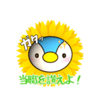 弁護士の日常その1★ひまぺん（個別スタンプ：11）