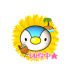 弁護士の日常その1★ひまぺん（個別スタンプ：19）